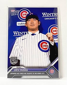 Amazon.co.jp: 今永昇太 2024 MLB Topps Now トップス ナウ #OS